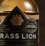 Barrel Aged Gin (Singapore's First Whisky Cask Edition)